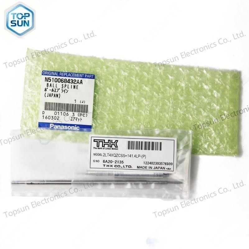 Topsun Electronics Co., Ltd